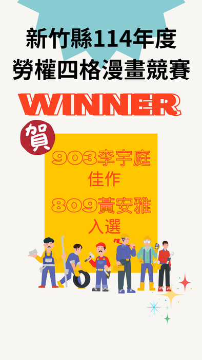海報