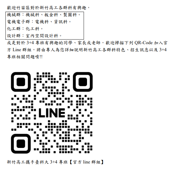 line